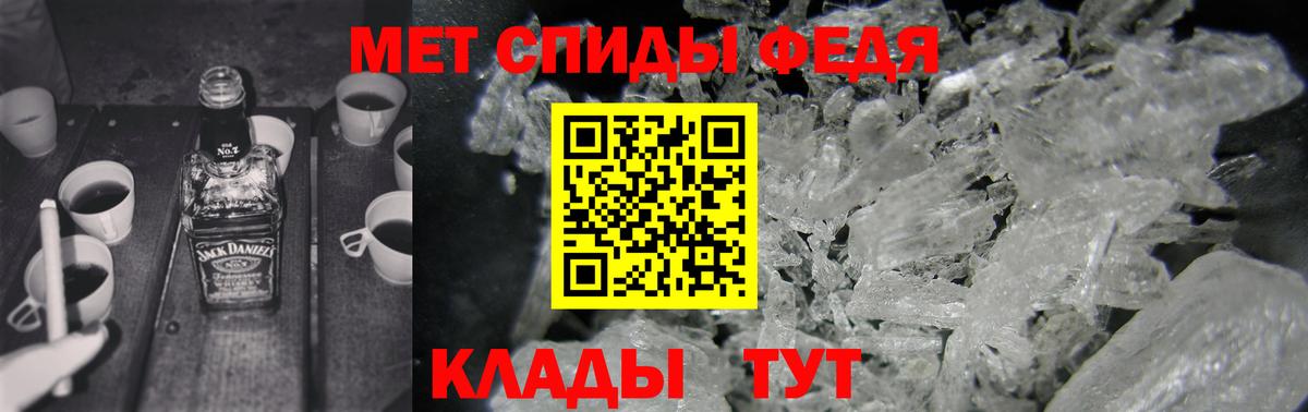 Amphetamine 98%  Вход с VPN  Самара 
