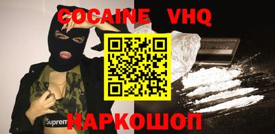 марки lsd Нарткала
