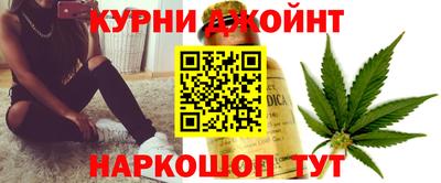 COCAINE Нальчик