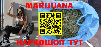марки lsd Нарткала