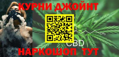 марки lsd Нарткала