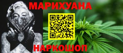 марки lsd Нарткала