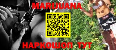 марки lsd Нарткала