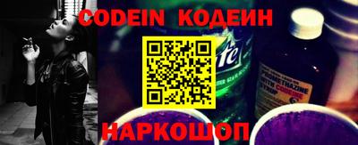 марки lsd Нарткала