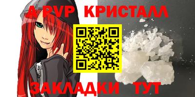 COCAINE Нальчик