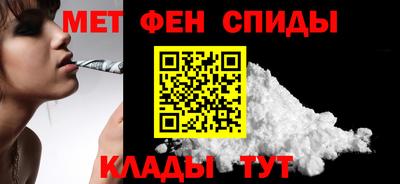 марки lsd Нарткала