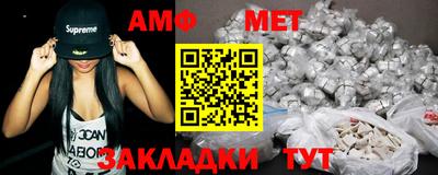 COCAINE Нальчик