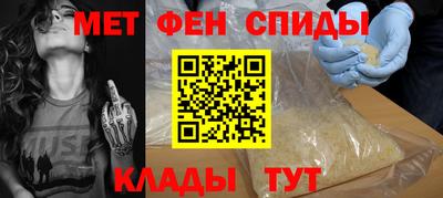 марки lsd Нарткала