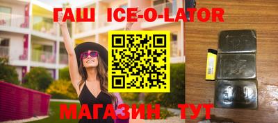 COCAINE Нальчик