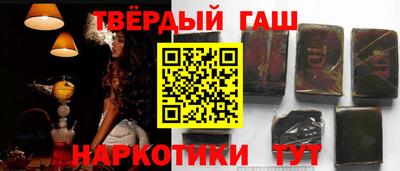 COCAINE Нальчик