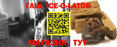 COCAINE Нальчик