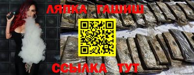 COCAINE Нальчик