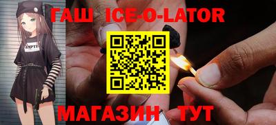 марки lsd Нарткала