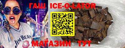 COCAINE Нальчик