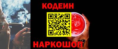 марки lsd Нарткала