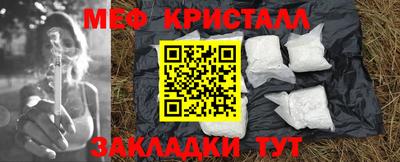 марки lsd Нарткала