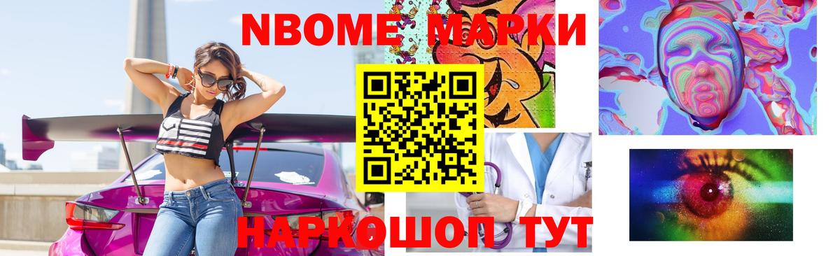 Лсд 25 экстази ecstasy  Вход с VPN  Самара  LSD-25 экстази кислота 